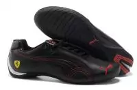 2019U puma chaussures femme sport jogging pas cher 701 noir wq